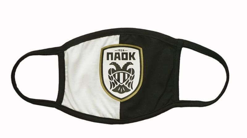 maska paok koronoios