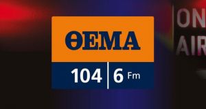 proto thema fm