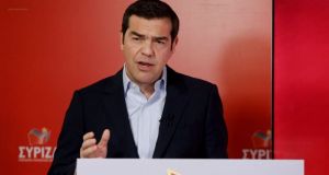 tsipras ergasiaka