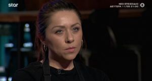 katerina leni masterchef apoxorisi