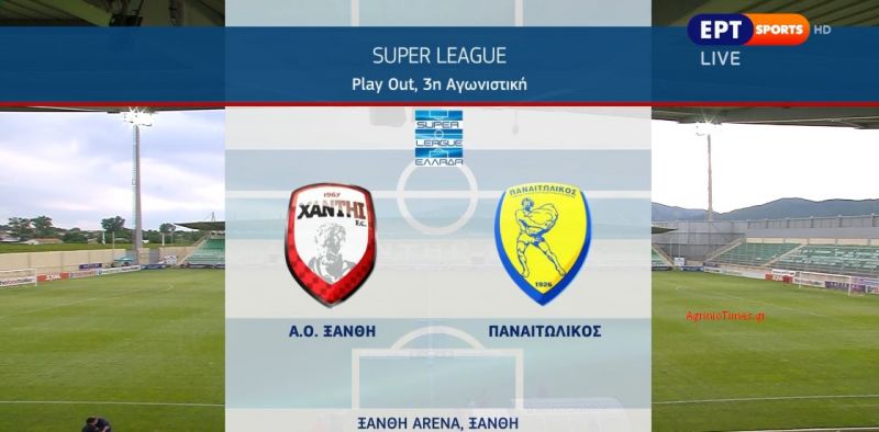 xanthi pan play out sl1