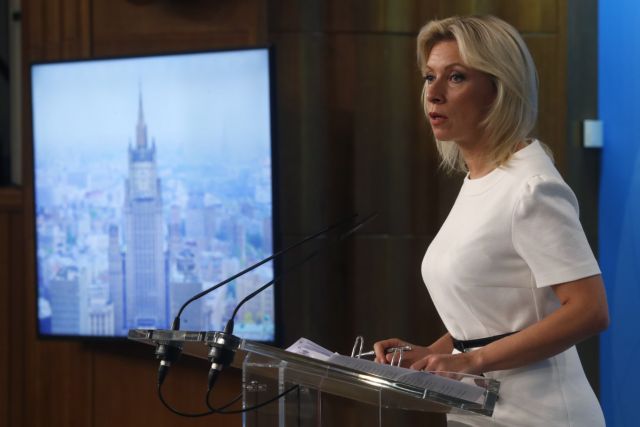 zaharova