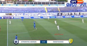 atromitos athinon pan endekades