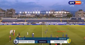 atromitos athinon pan telos protou imixronou