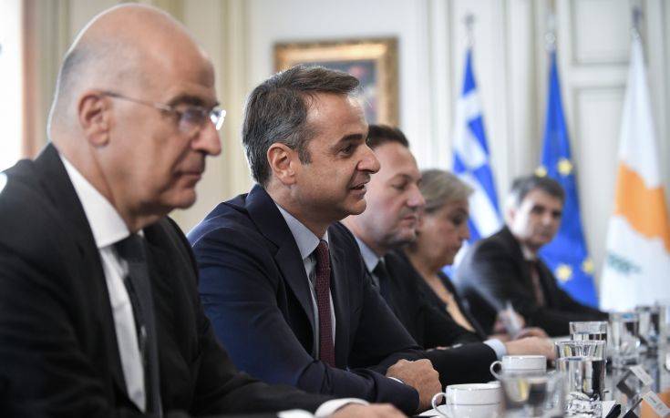 maximou dendias mitsotakis