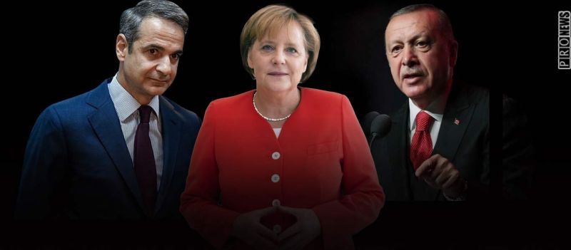 merkel mitsotakis erdogan