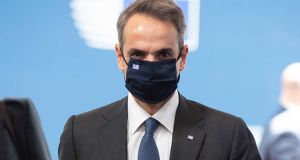 sunodos korufis mitsotakis