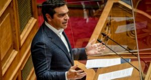 tsipras elliniki ufalokripida