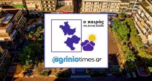 agriniotimes.gr kairos