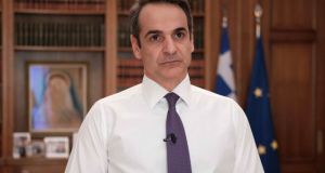 mitsotakis