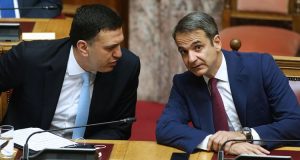 mitsotakis me kikilia