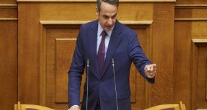 mitsotakis 768x500