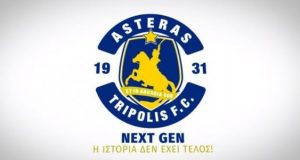 pan asteras tripolis