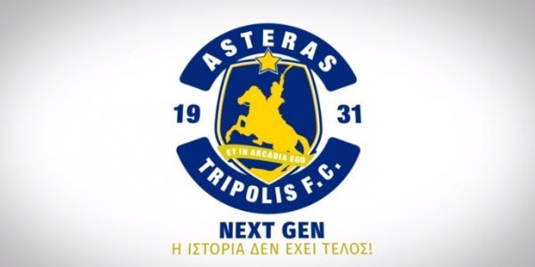 pan asteras tripolis