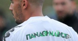 panathinaikos tv kanali