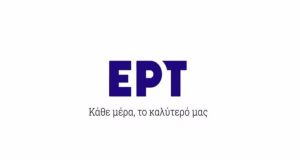 ert neo sima neo programma prototupi kampania 768x500