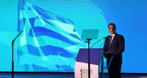 mitsotakis deth metra 768x500