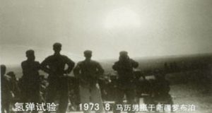 08 china nuclear test 768x500