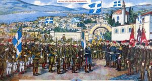 03 ioannina liberation 1913 1 768x500