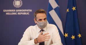 mitsotakis emvolio