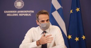 mitsotakis efxaristo 768x500