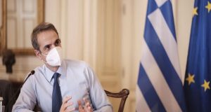 mitsotakis maximou maska papamitsos 1024x576 768x500