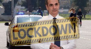 mitsotakis lockdown 768x500