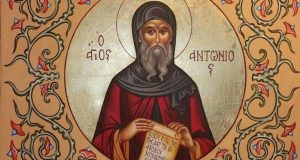 agios antonios 1 768x500