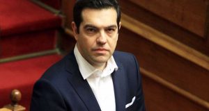 tsipras2 768x500