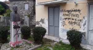 vandalismos protomis euaggelatou 768x500