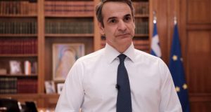 diagelmamitsotakis 768x500