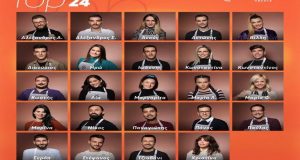 top24 masterchef 768x500