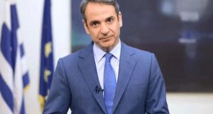 mitsotakis