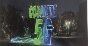 cosmote 5g 768x500