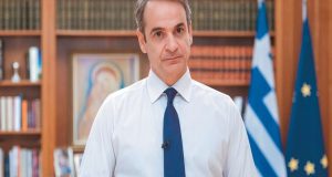 mitsotakis