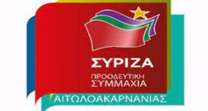 syriza 1 768x500