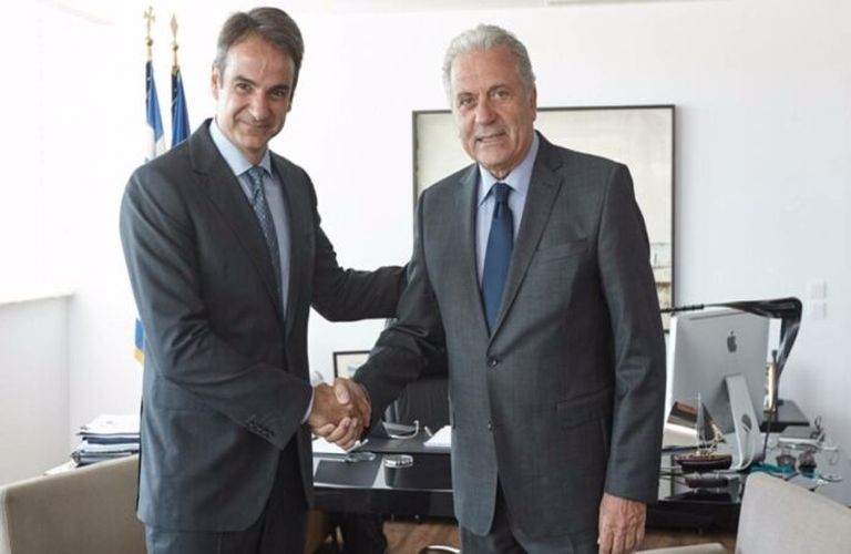 mitsotakis avramopoulos