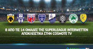 cosmote super league 768x500