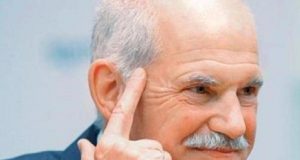 giorgos papandreou 768x500