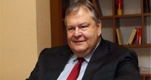 evaggelos venizelos 768x500