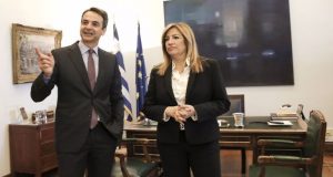 mitsotakis fofi 768x500