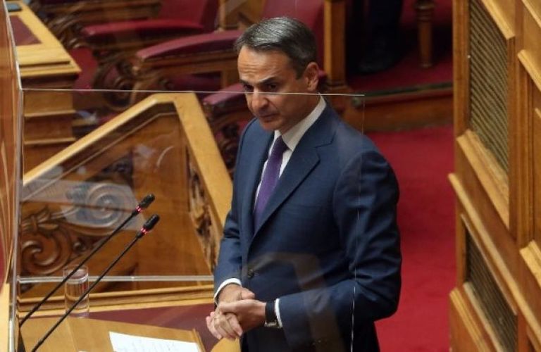 mitsotakis 768x500 4