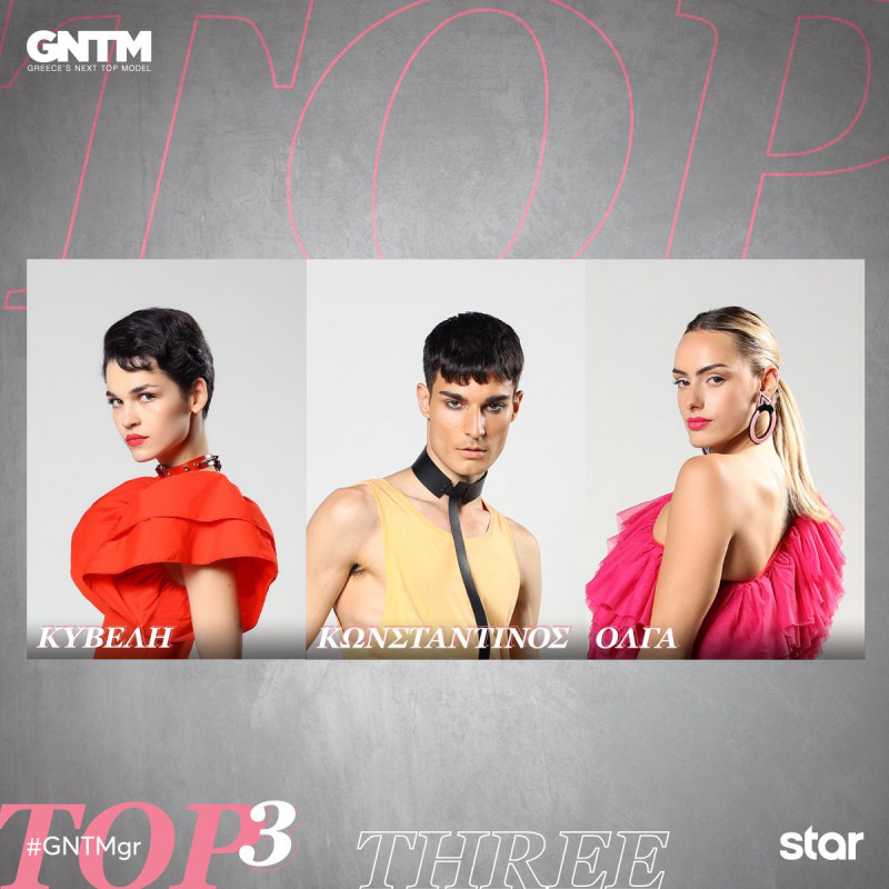 gntm triada