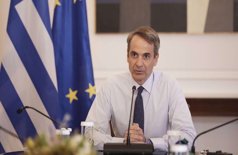 mitsotakis