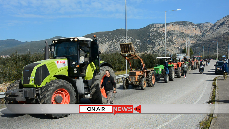 agrotes ethniki odos5