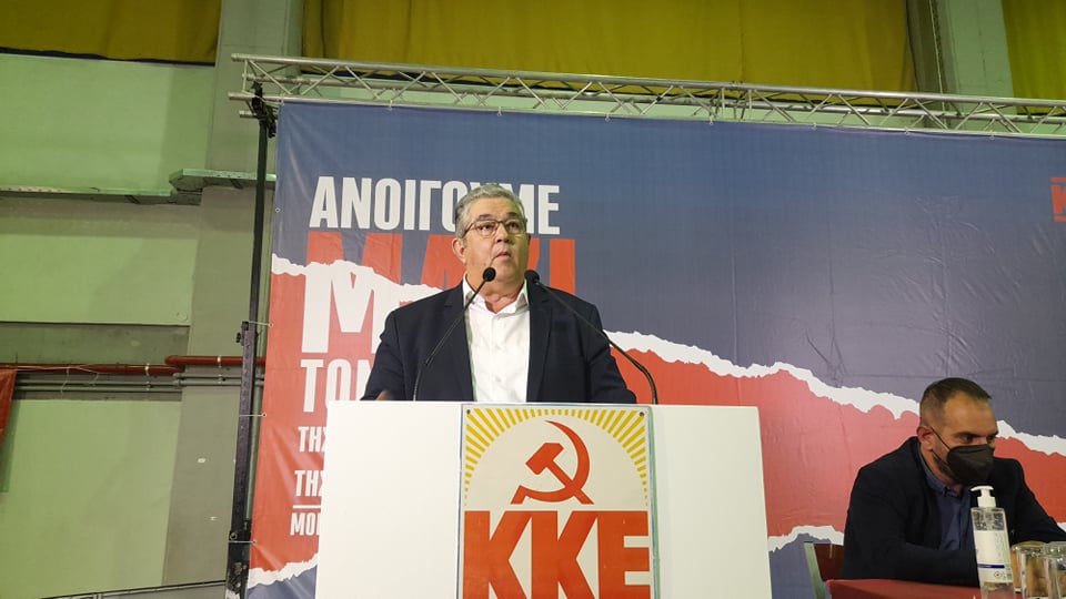 kke omilia koutsoumpa agrinio1