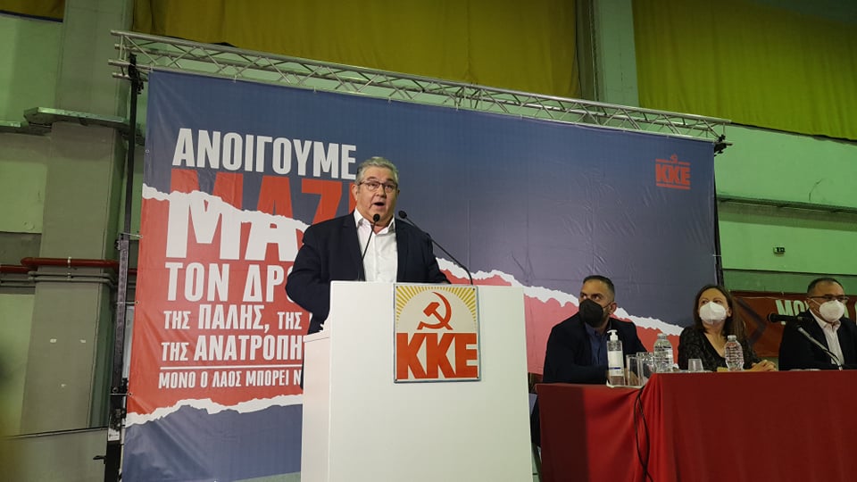 kke omilia koutsoumpa agrinio3