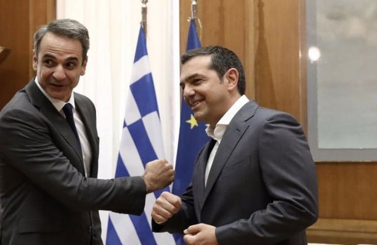 mitsotakis