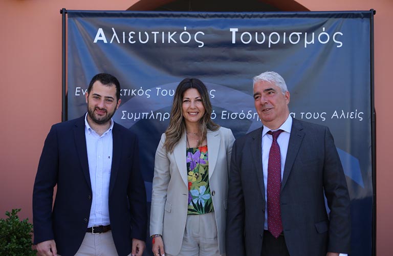 alieftikos tourismos