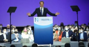 sunedrio mitsotakis 768x500